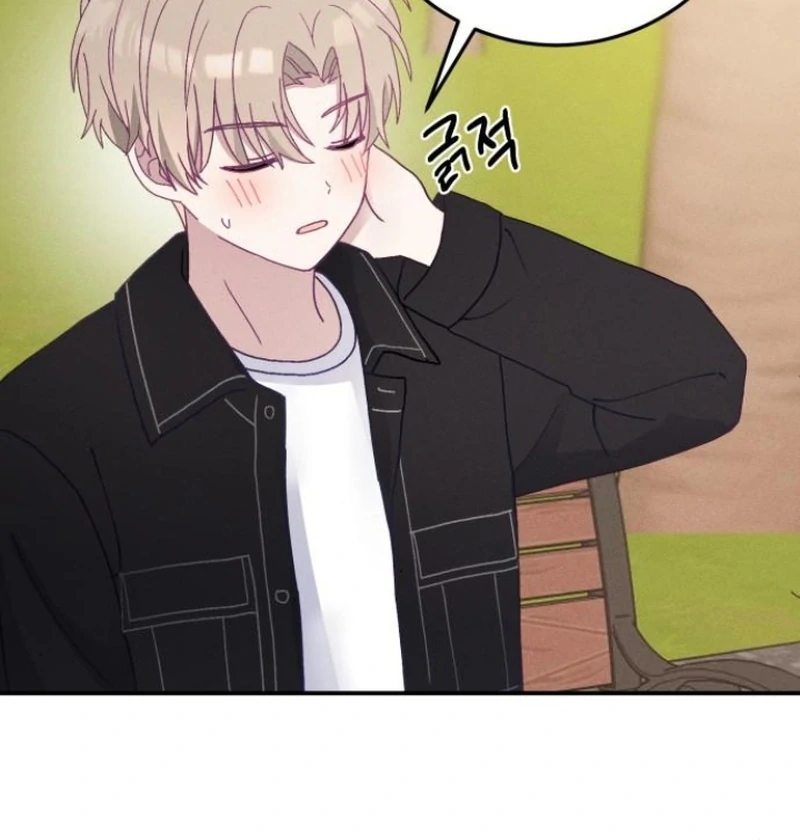 Not Just the Two of Us Chapter 3 - page 151