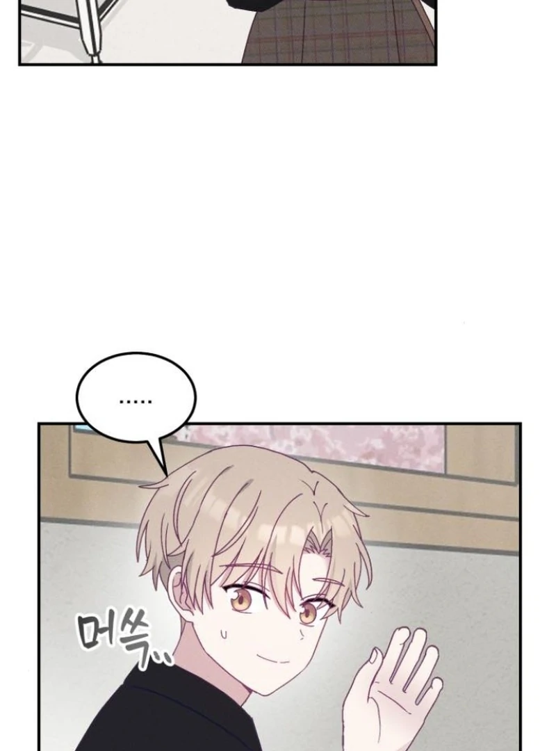 Not Just the Two of Us Chapter 3 - page 16