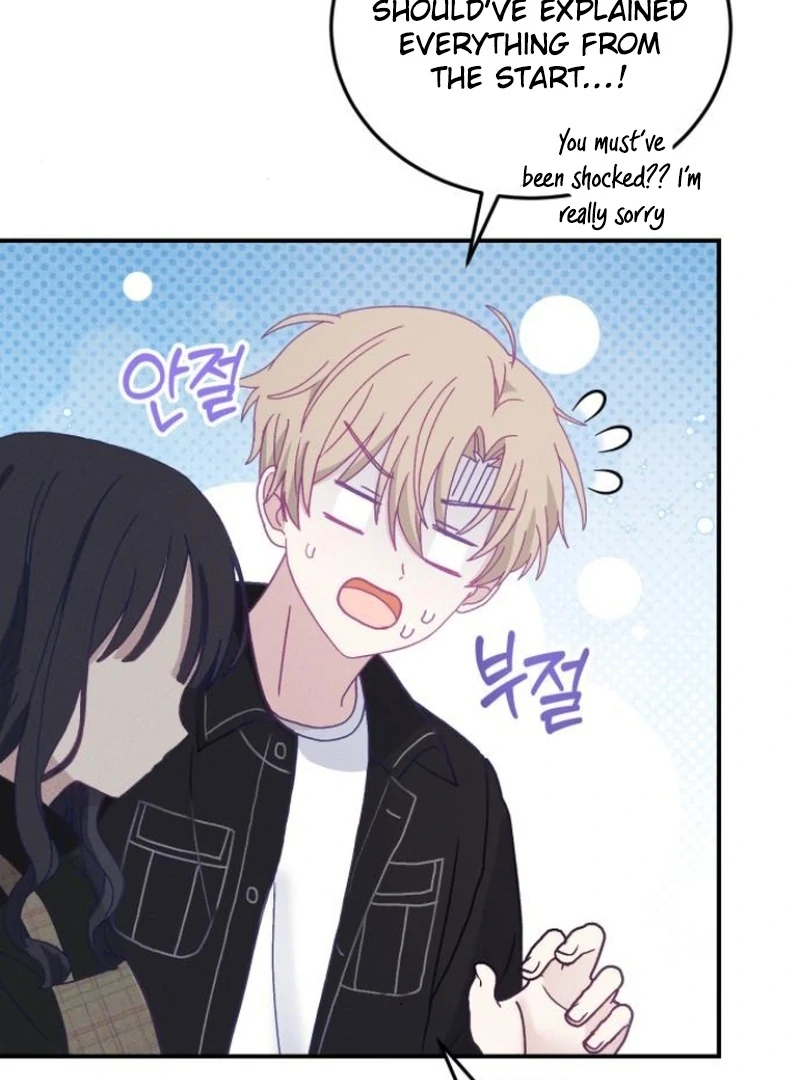 Not Just the Two of Us Chapter 3 - page 166