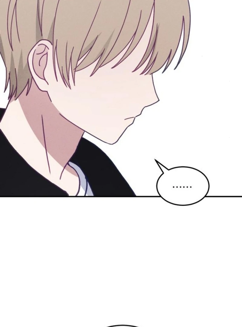 Not Just the Two of Us Chapter 3 - page 45