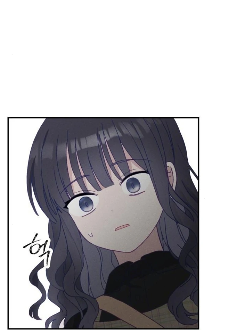 Not Just the Two of Us Chapter 3 - page 56