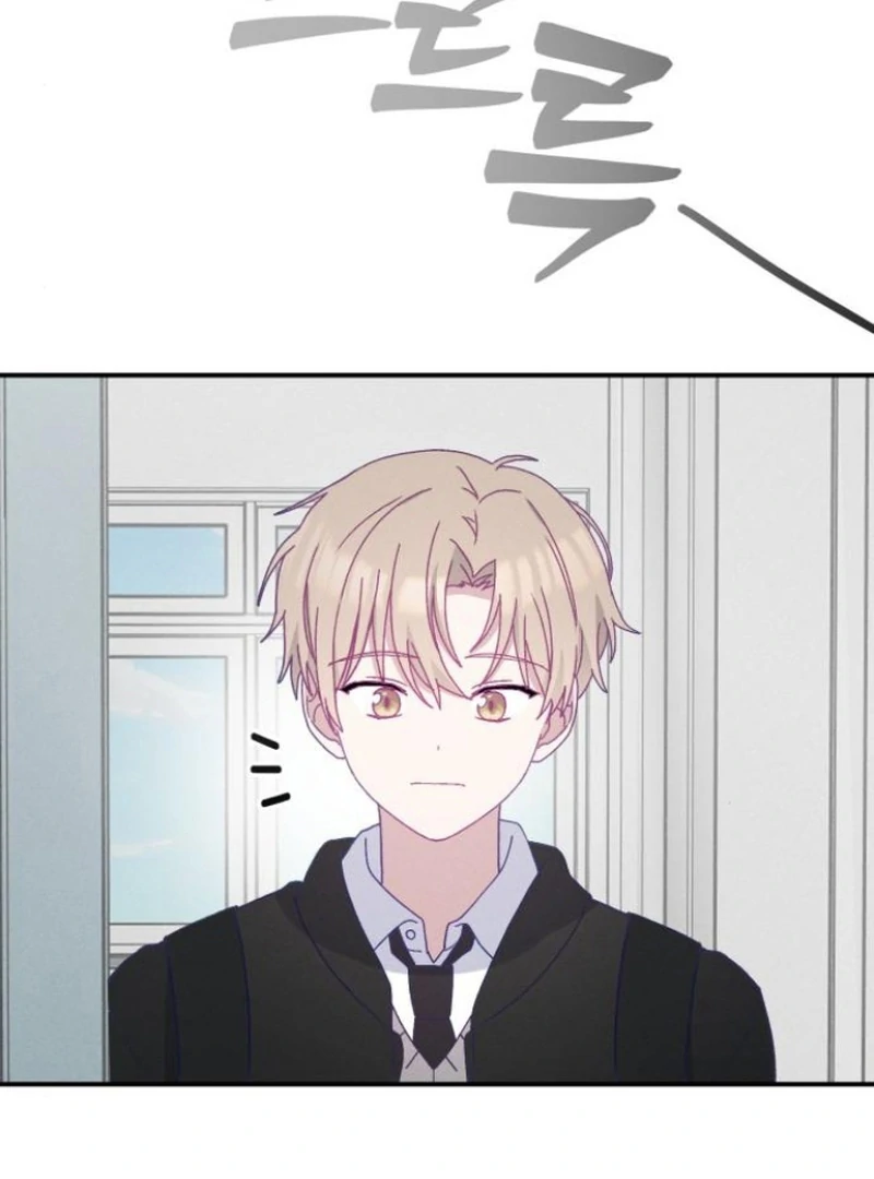 Not Just the Two of Us Chapter 3 - page 79