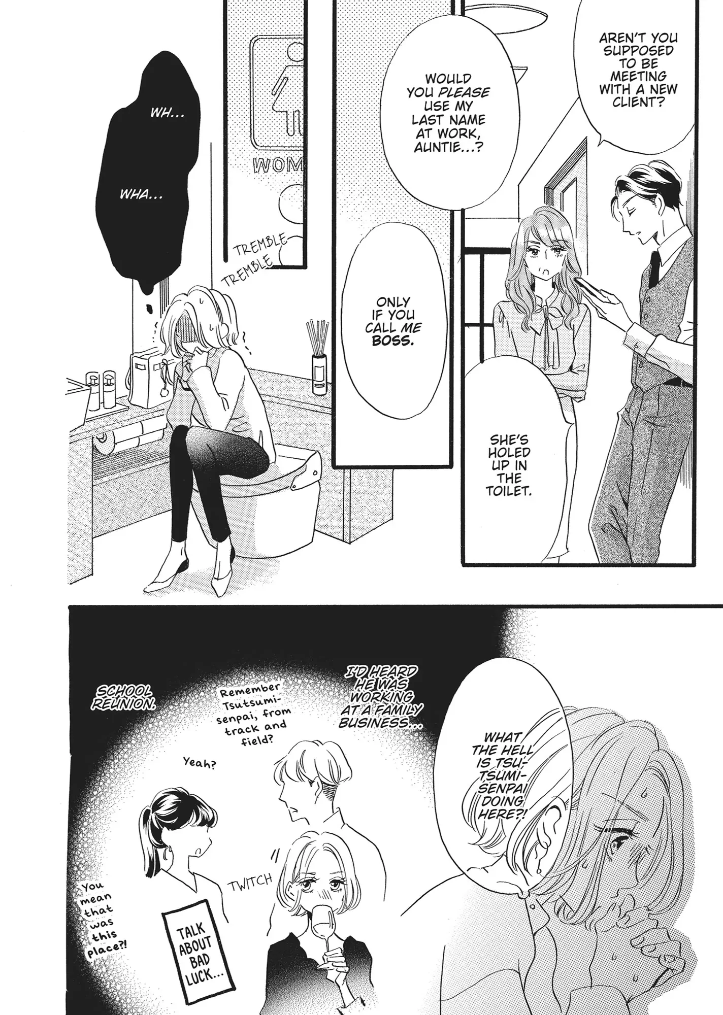 I'll Forget You Starting Today, Senpai! Chapter 1 - page 13