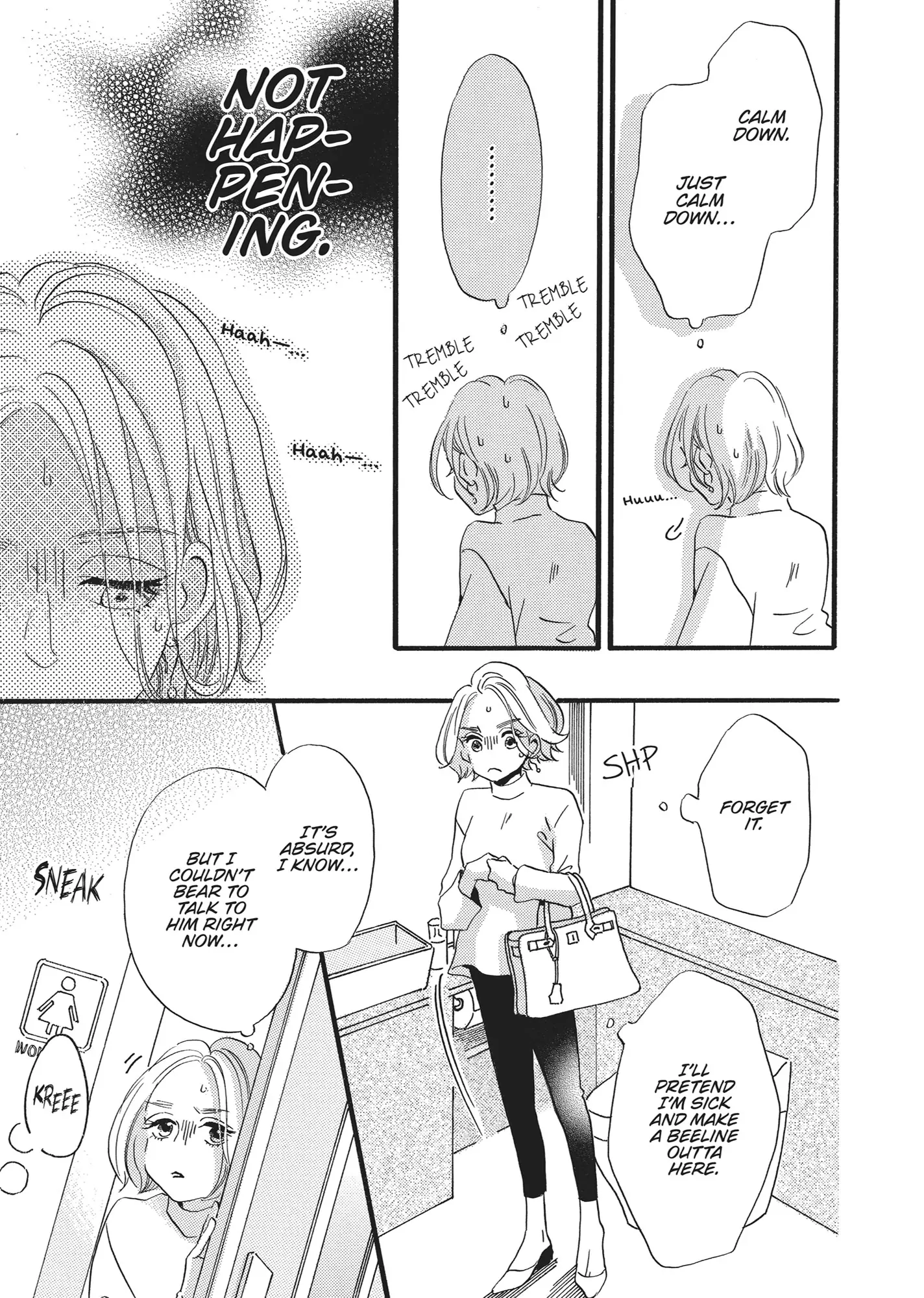 I'll Forget You Starting Today, Senpai! Chapter 1 - page 14