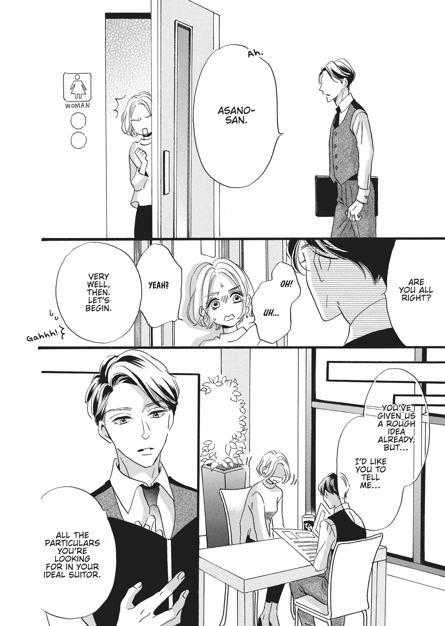 I'll Forget You Starting Today, Senpai! Chapter 1 - page 15