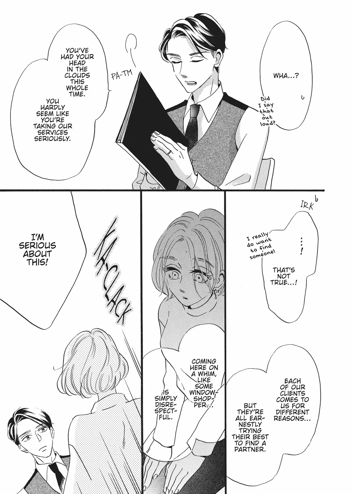 I'll Forget You Starting Today, Senpai! Chapter 1 - page 20