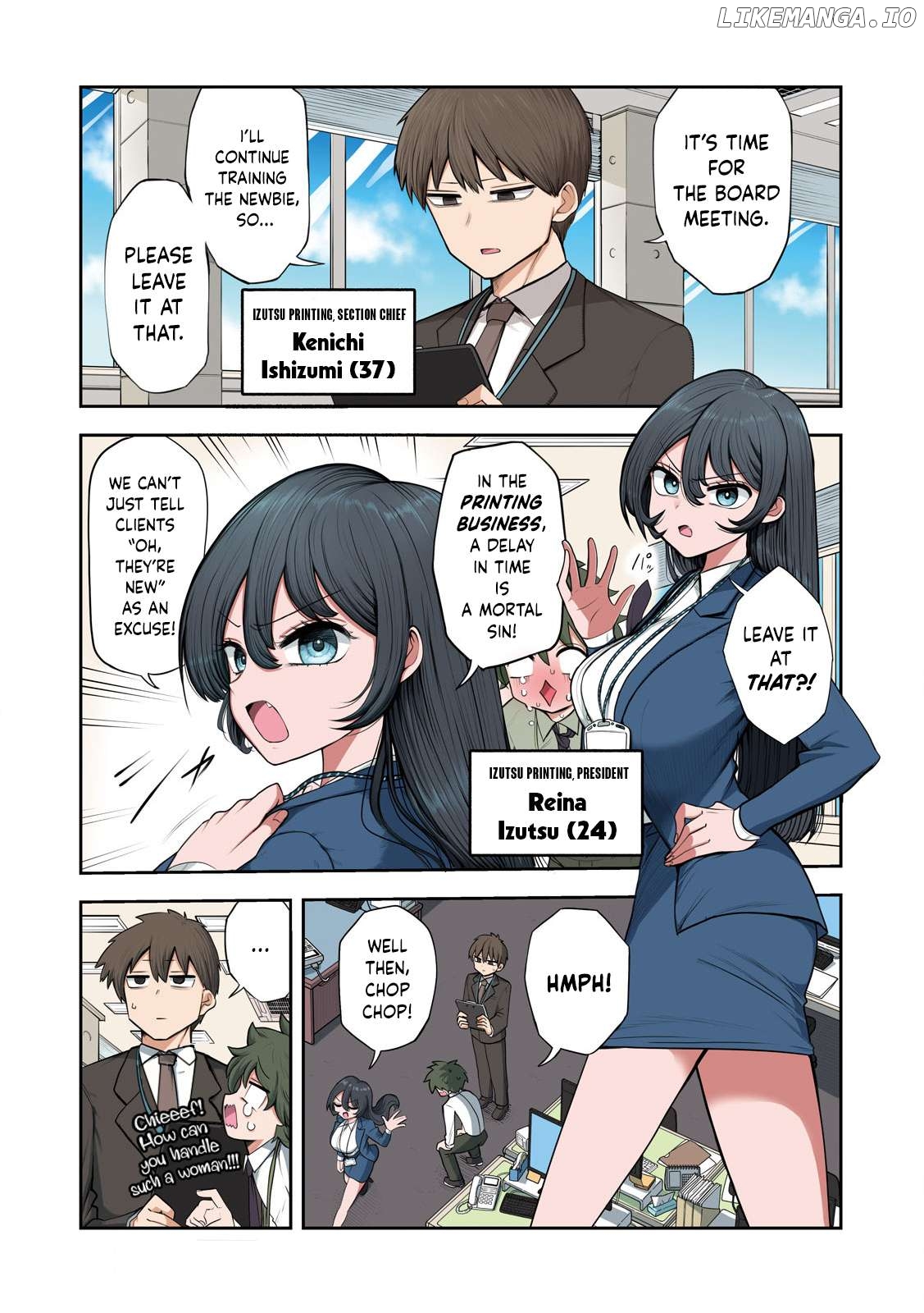 Sachou to Sake to Hoshi Chapter 1 - page 2