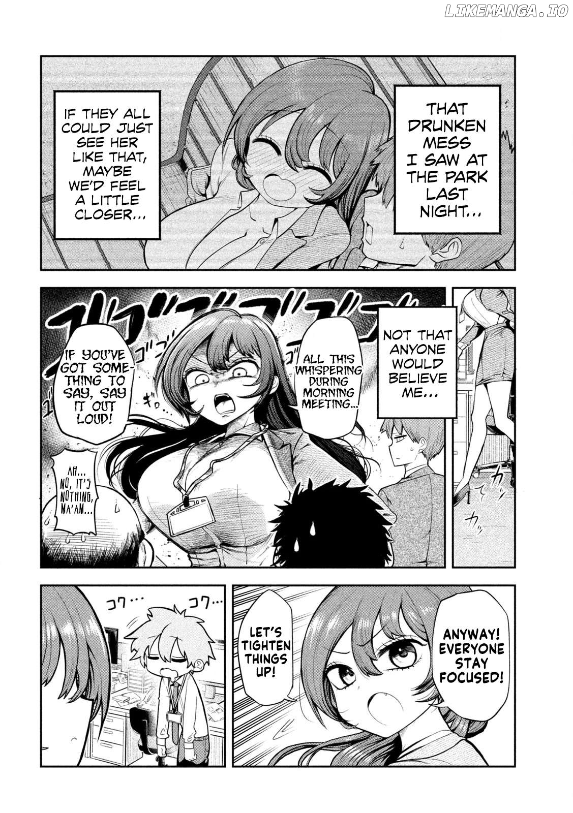 Sachou to Sake to Hoshi Chapter 2 - page 2