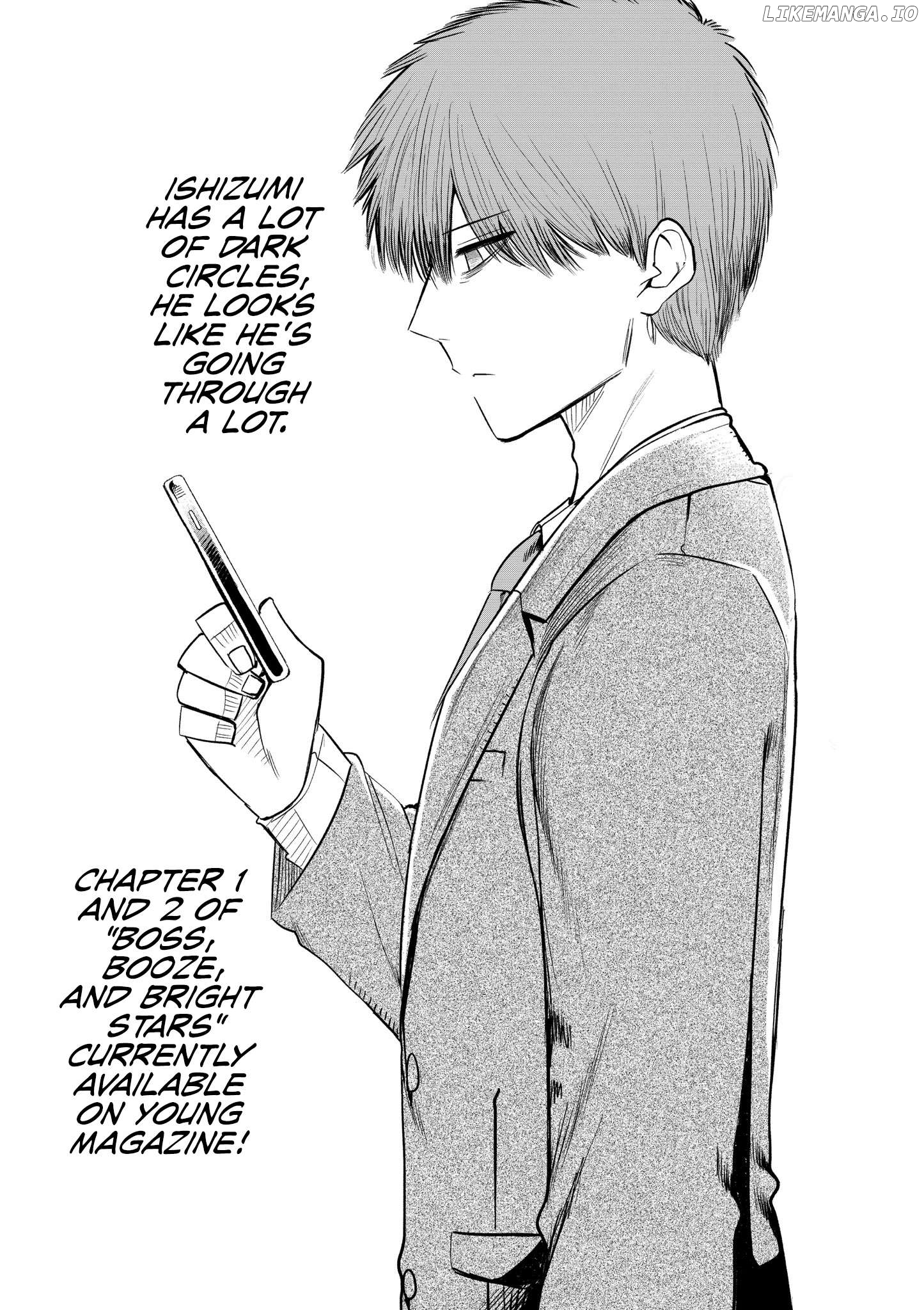 Sachou to Sake to Hoshi Chapter 2 - page 22