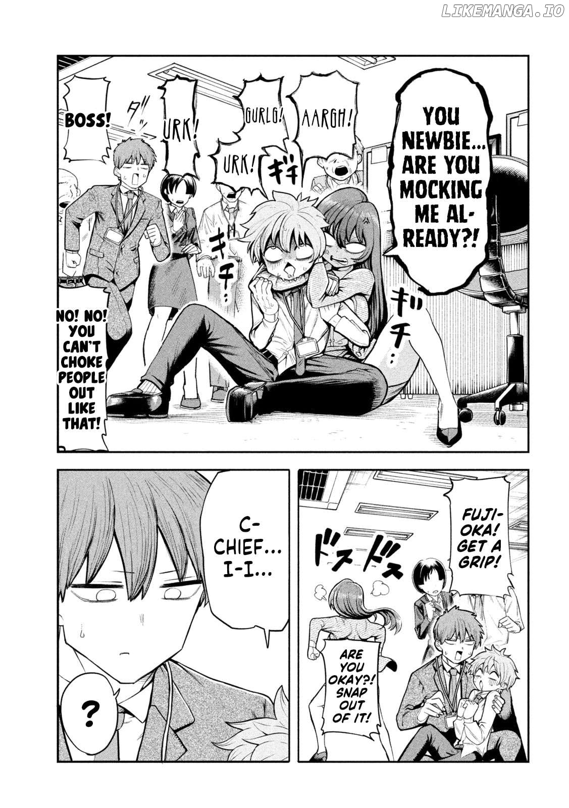 Sachou to Sake to Hoshi Chapter 2 - page 3