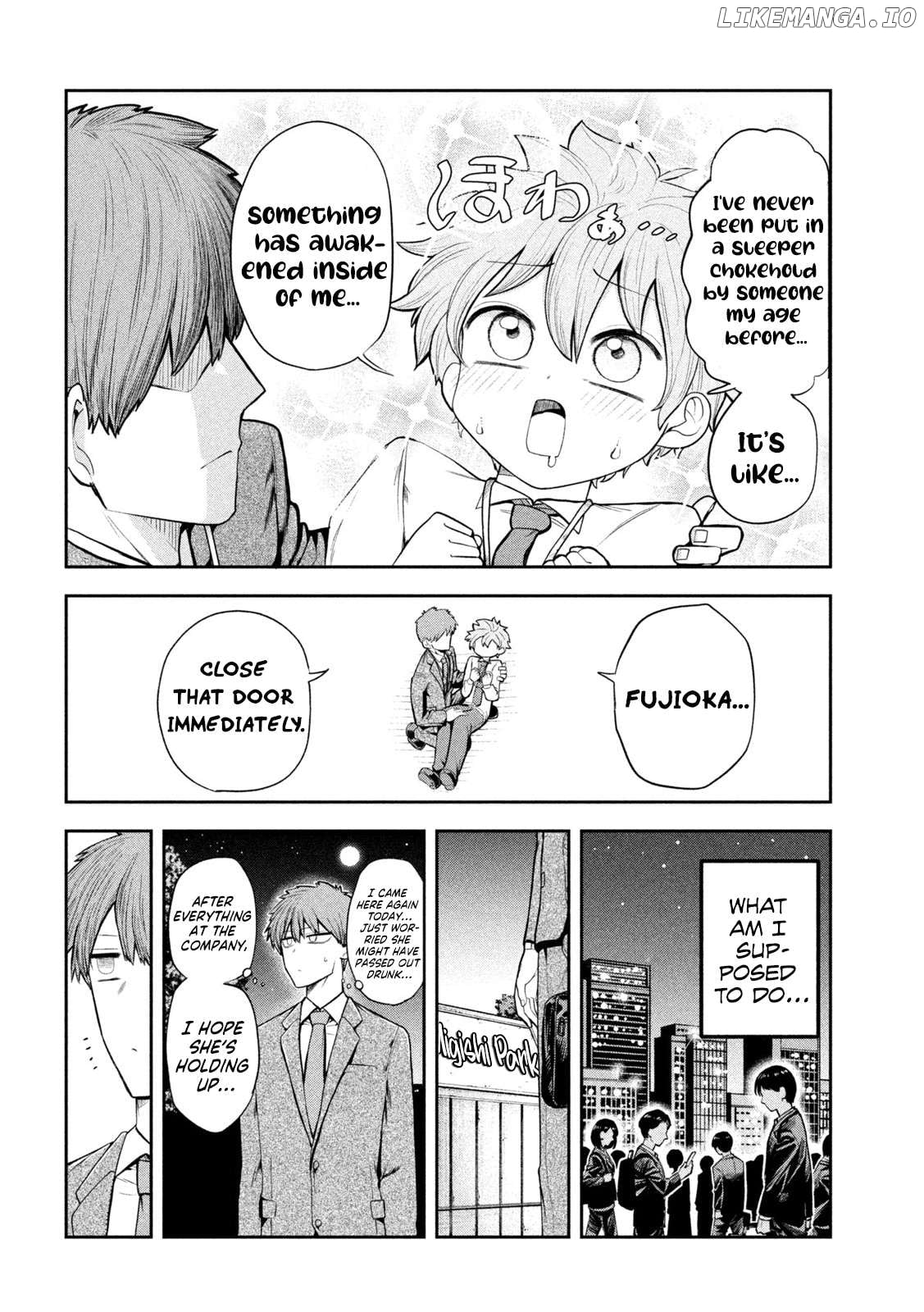 Sachou to Sake to Hoshi Chapter 2 - page 4