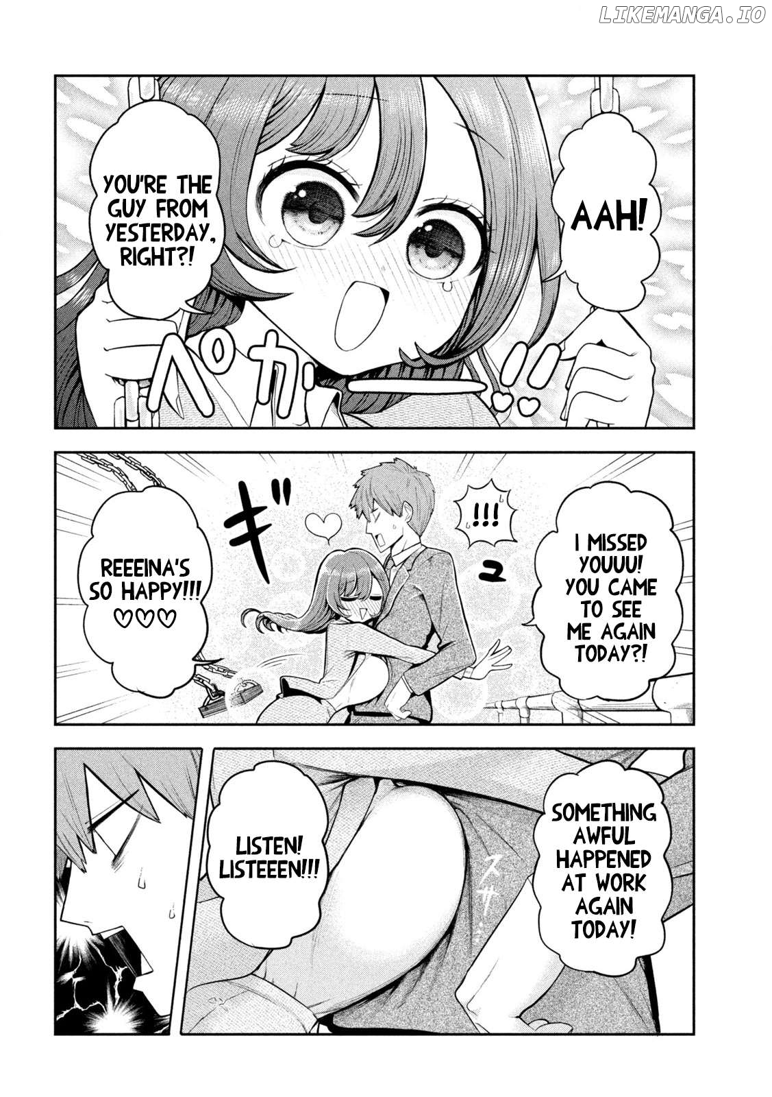 Sachou to Sake to Hoshi Chapter 2 - page 8