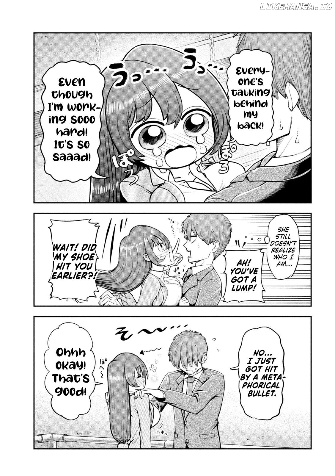 Sachou to Sake to Hoshi Chapter 2 - page 9