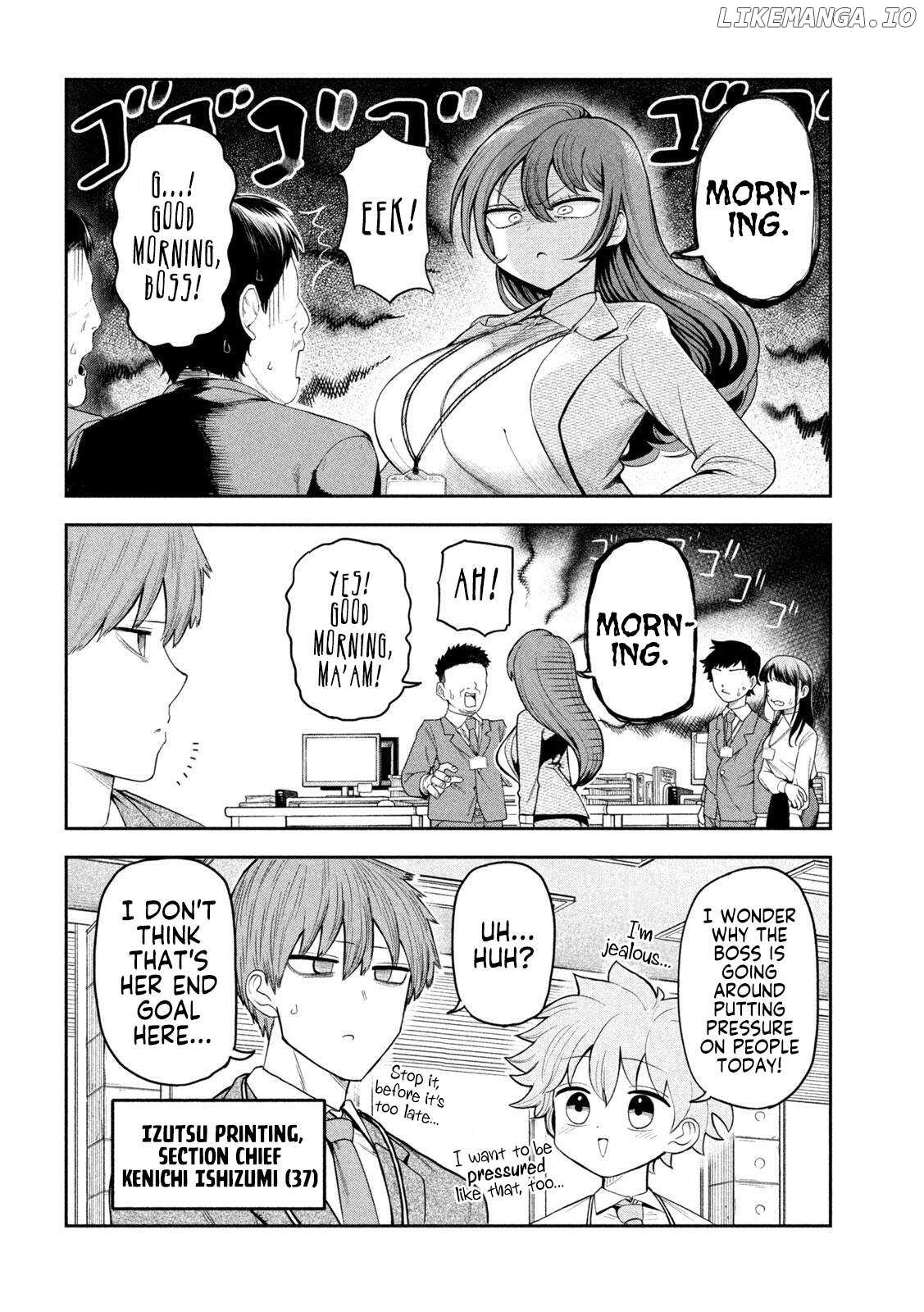Sachou to Sake to Hoshi Chapter 3 - page 2