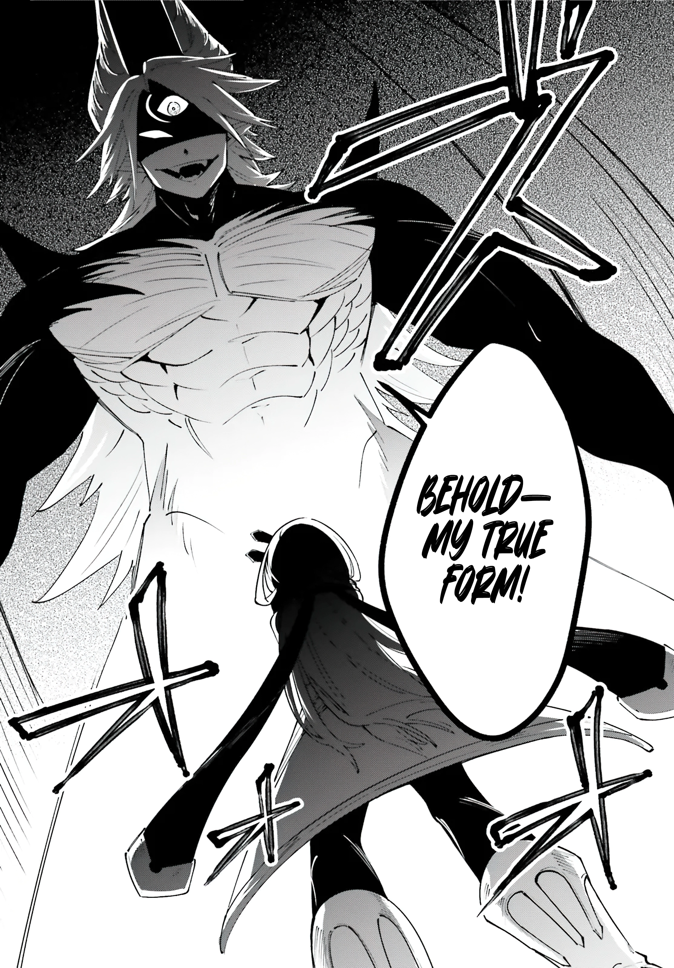 Yuusha wa Maou ga Sukirashii Chapter 1 - page 15