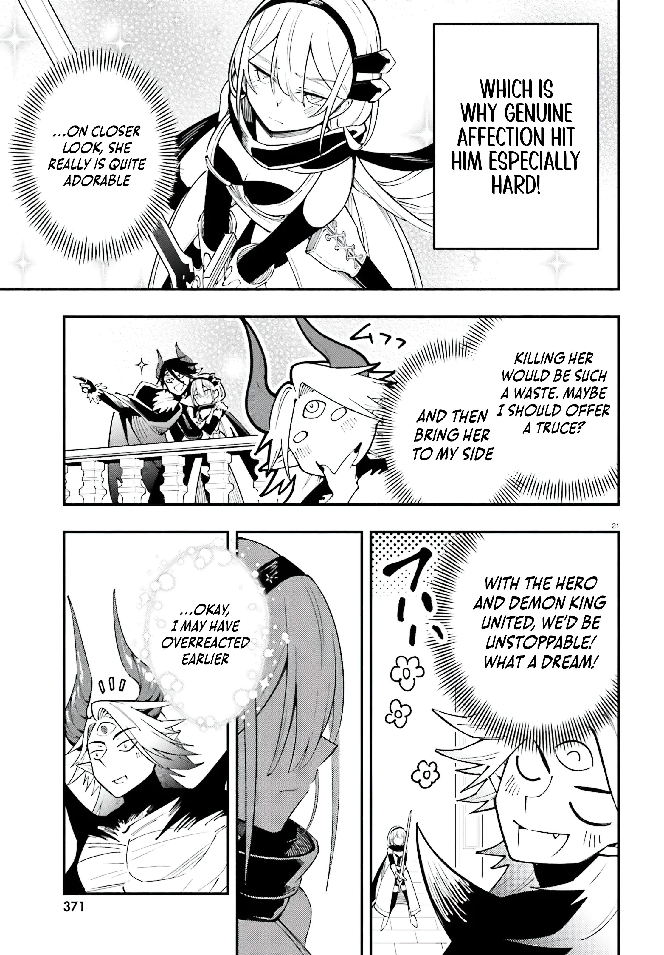 Yuusha wa Maou ga Sukirashii Chapter 1 - page 22