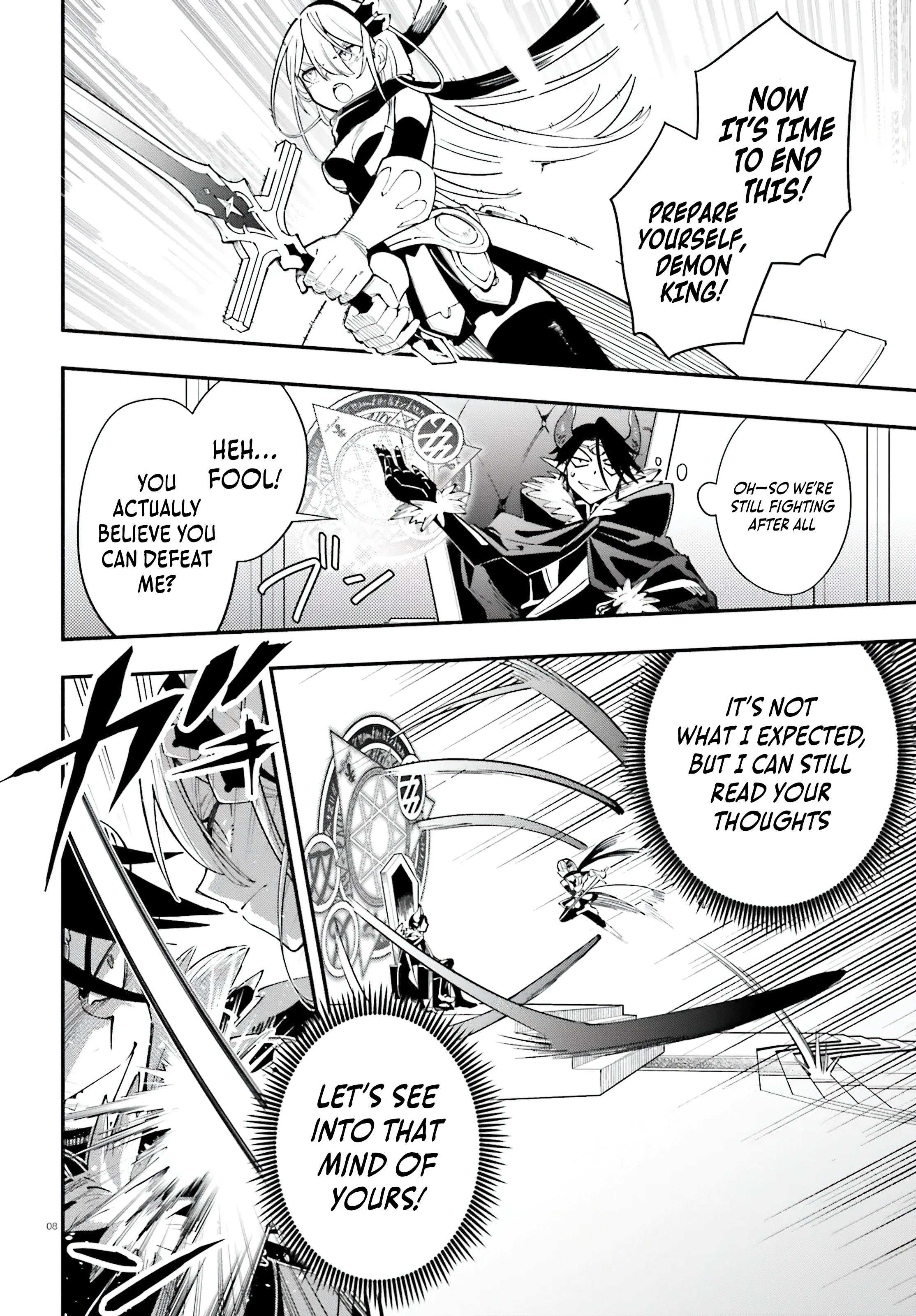 Yuusha wa Maou ga Sukirashii Chapter 1 - page 9