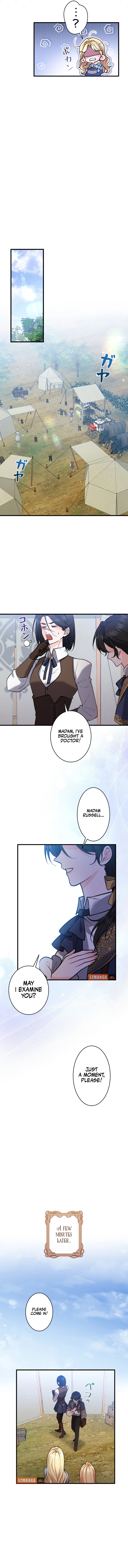 I Will Dedicate My Life To Revenge Chapter 4 - page 11