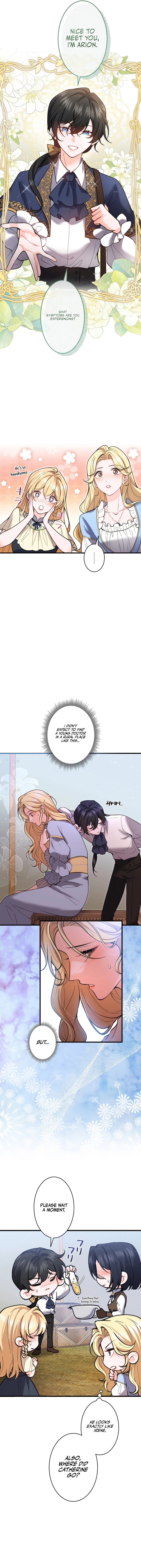 I Will Dedicate My Life To Revenge Chapter 4 - page 12