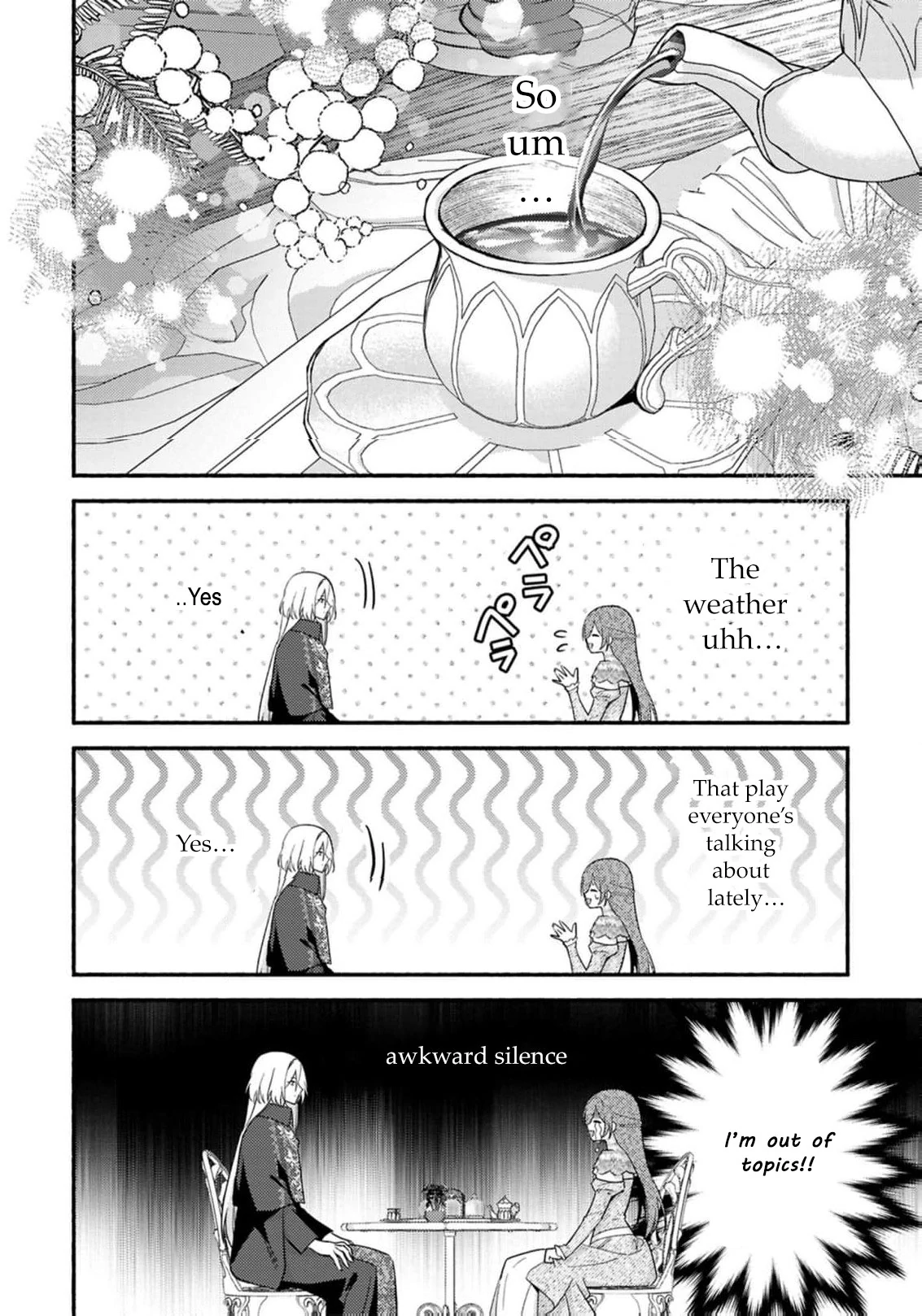 Rachel Jean Doesn’t Dance Chapter 2 - page 18