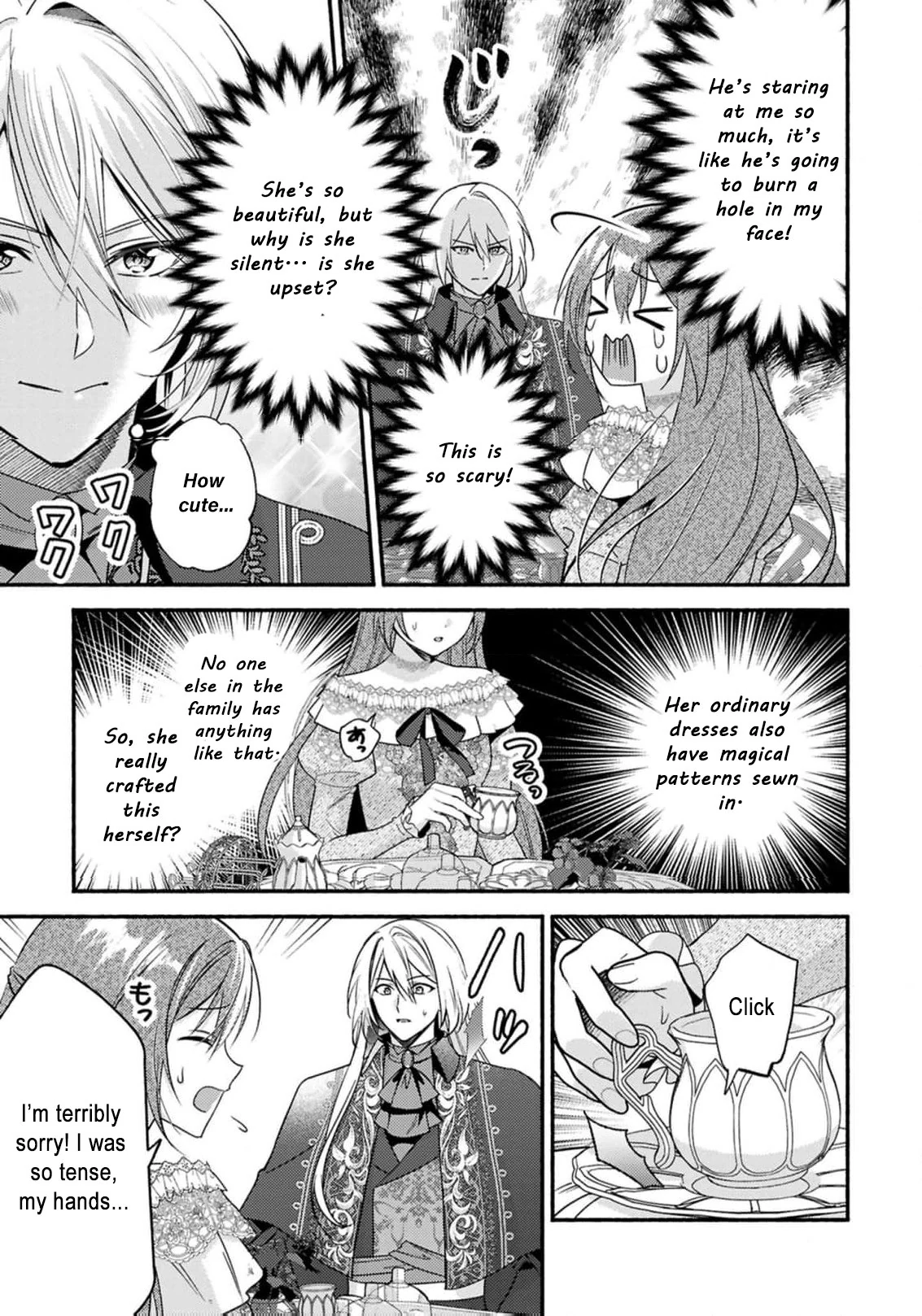 Rachel Jean Doesn’t Dance Chapter 2 - page 19