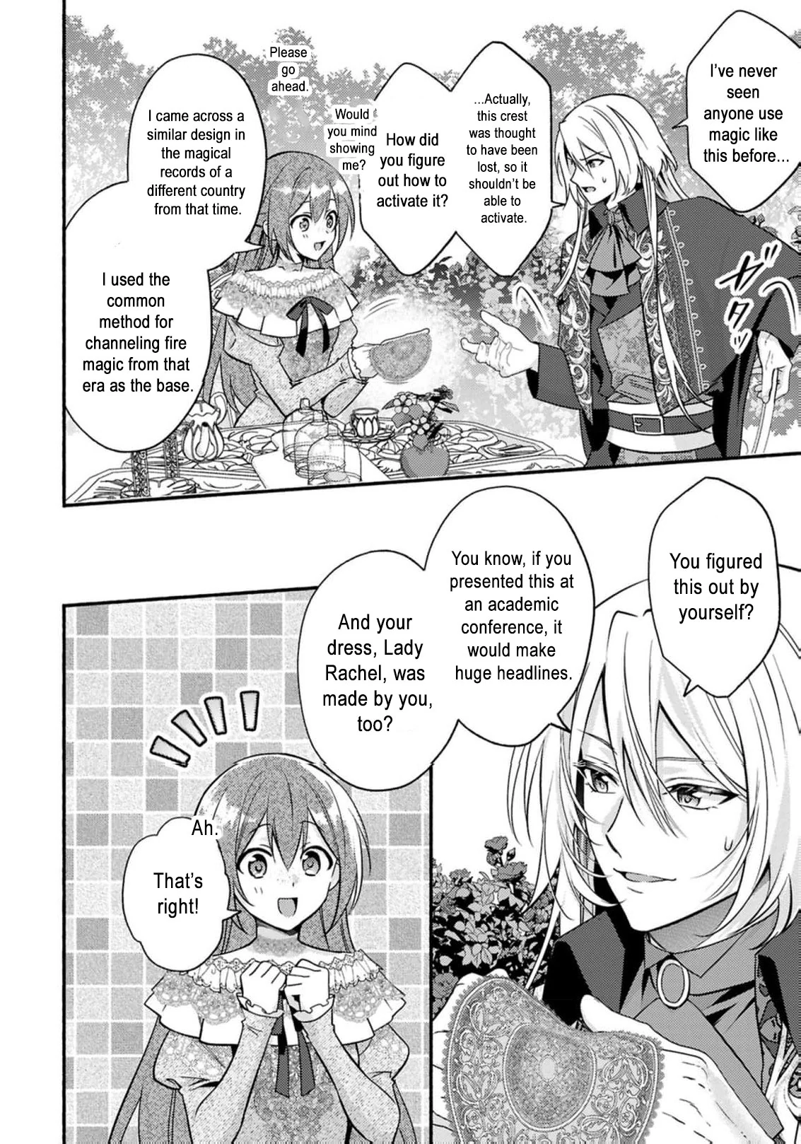 Rachel Jean Doesn’t Dance Chapter 2 - page 22