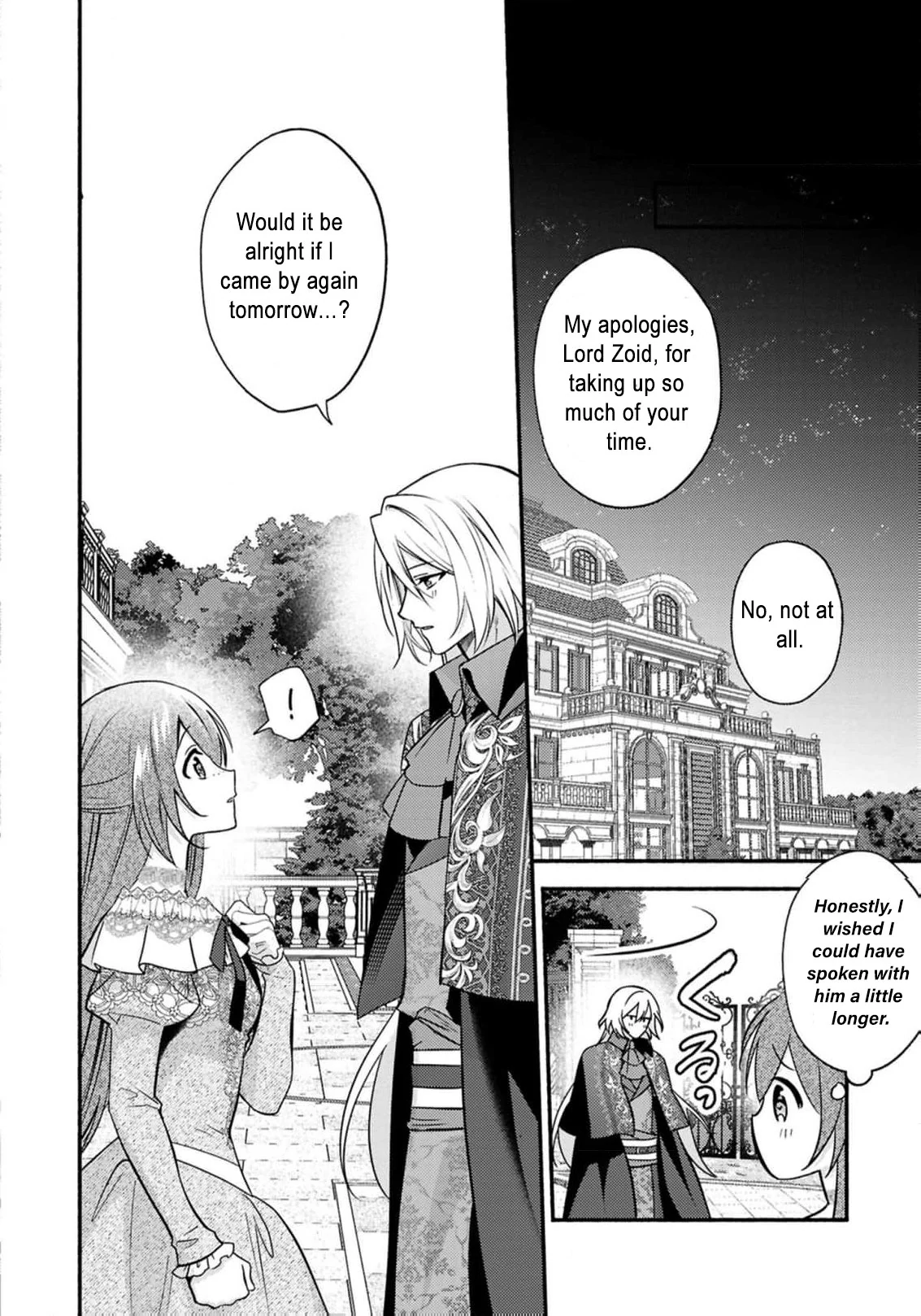 Rachel Jean Doesn’t Dance Chapter 2 - page 26