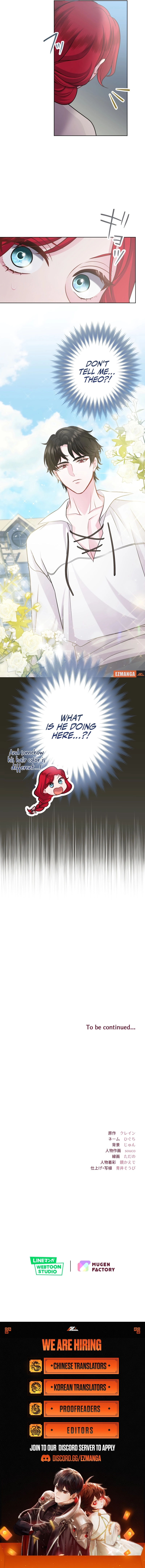 The Overpowered Healing Magic! After Reincarnating, I Am Now Spoiled Rotten by My Former Subordinate Who Became a King. Chapter 11 - page 10