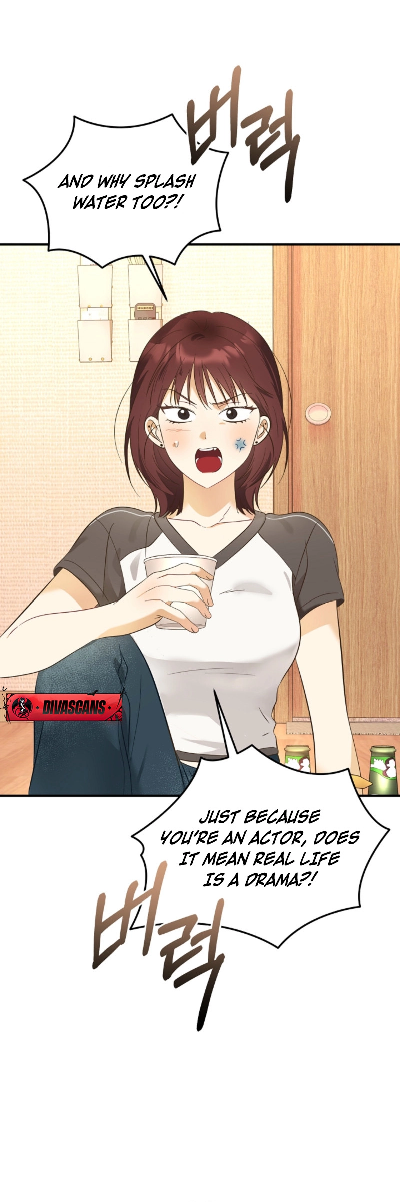 The Boyfriend Right Under the Lamp Chapter 1 - page 17