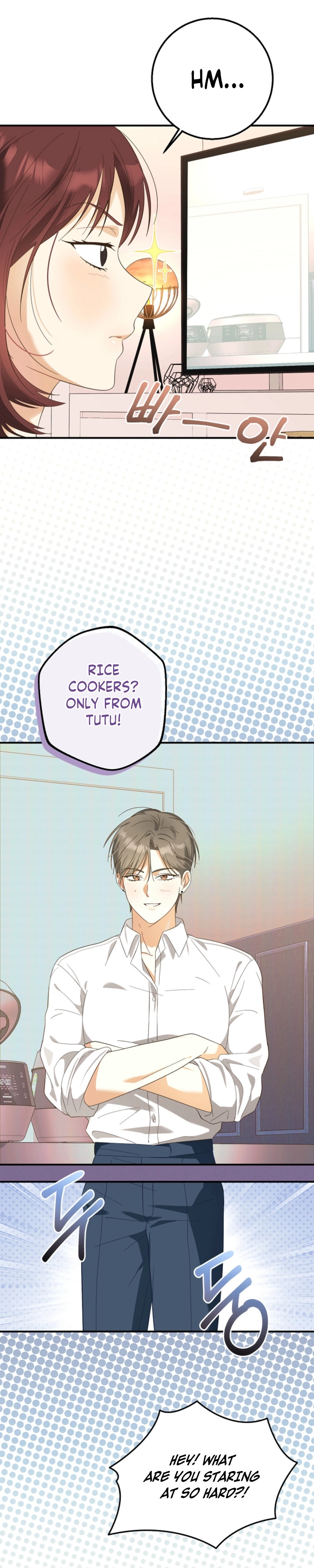 The Boyfriend Right Under the Lamp Chapter 1 - page 23