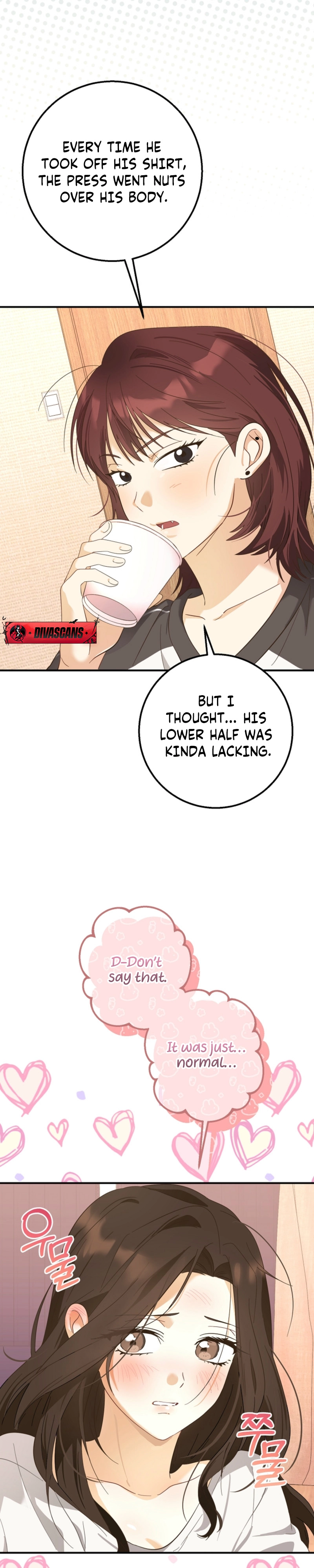 The Boyfriend Right Under the Lamp Chapter 1 - page 24