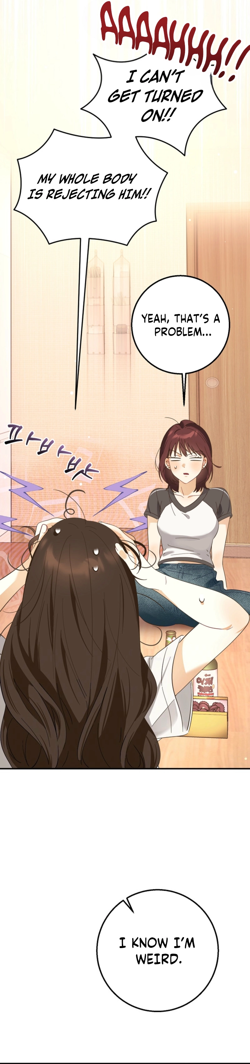 The Boyfriend Right Under the Lamp Chapter 1 - page 27