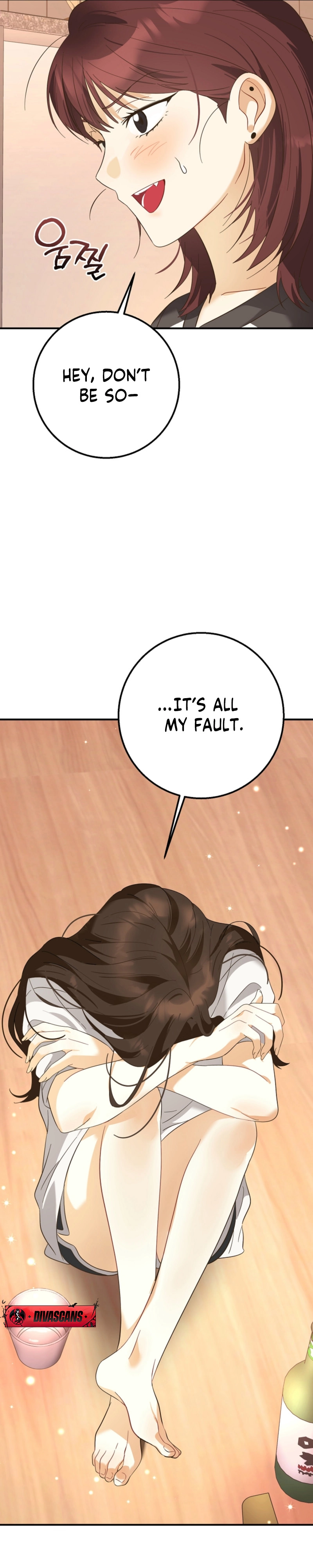 The Boyfriend Right Under the Lamp Chapter 1 - page 28