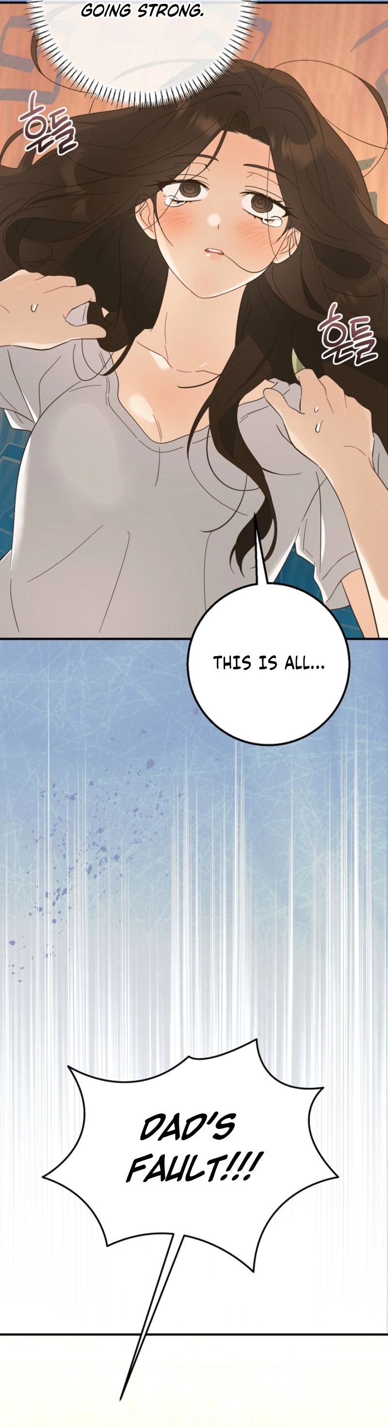 The Boyfriend Right Under the Lamp Chapter 1 - page 37