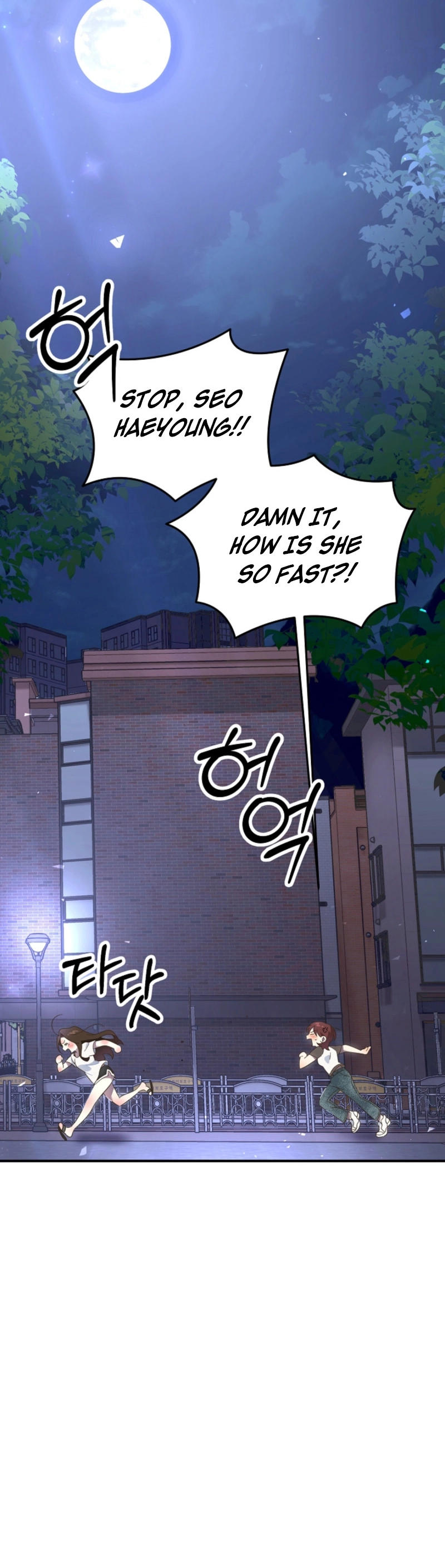 The Boyfriend Right Under the Lamp Chapter 1 - page 40