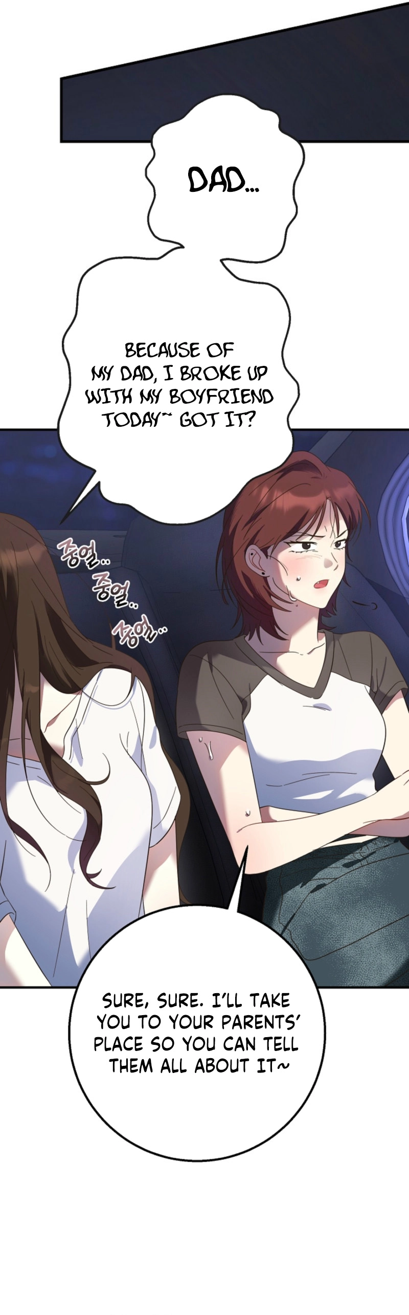 The Boyfriend Right Under the Lamp Chapter 1 - page 42