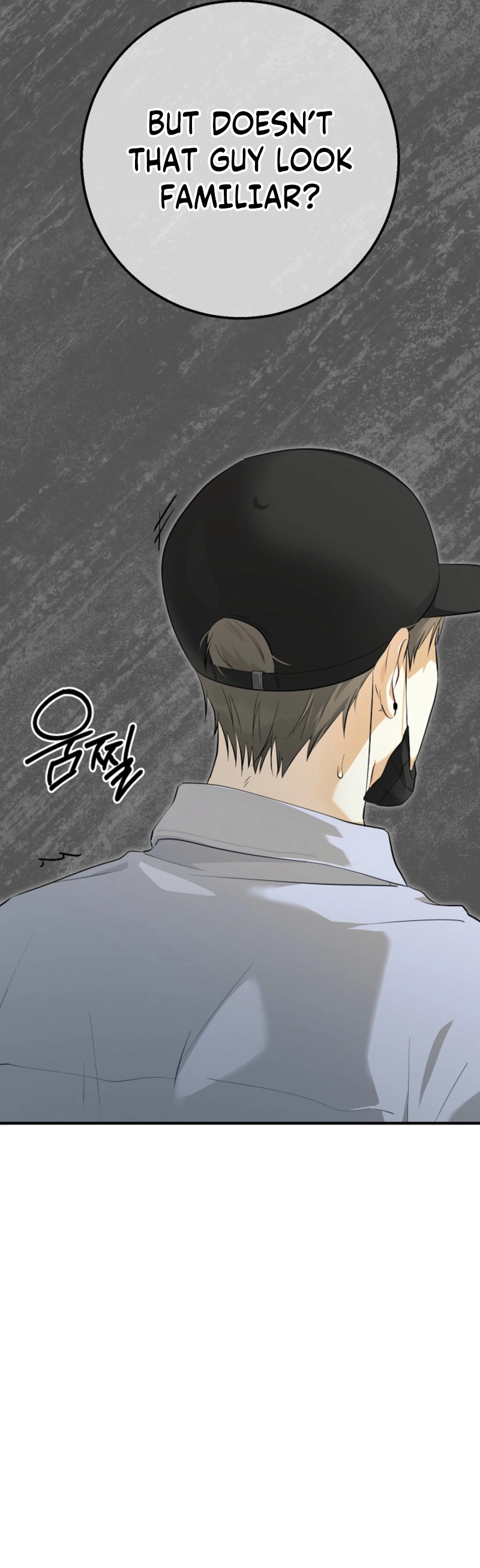 The Boyfriend Right Under the Lamp Chapter 1 - page 4