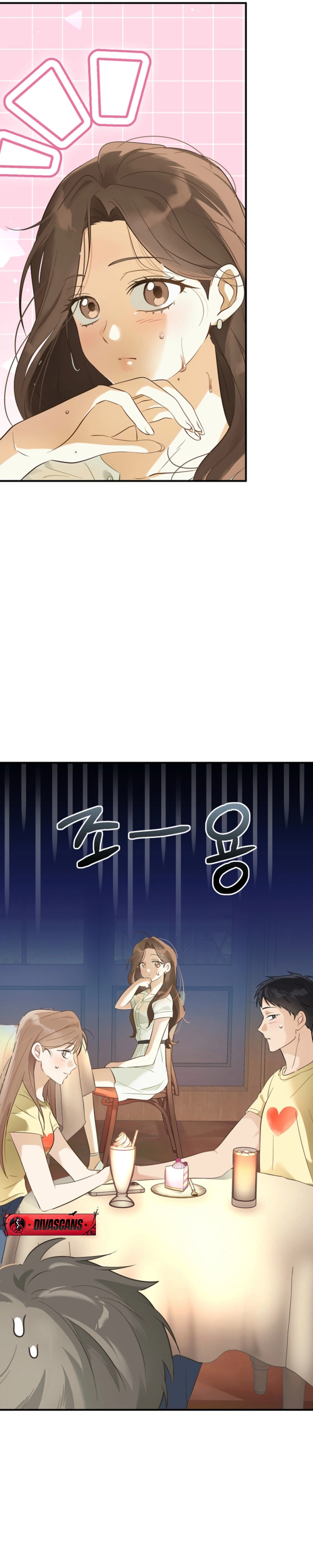 The Boyfriend Right Under the Lamp Chapter 1 - page 7