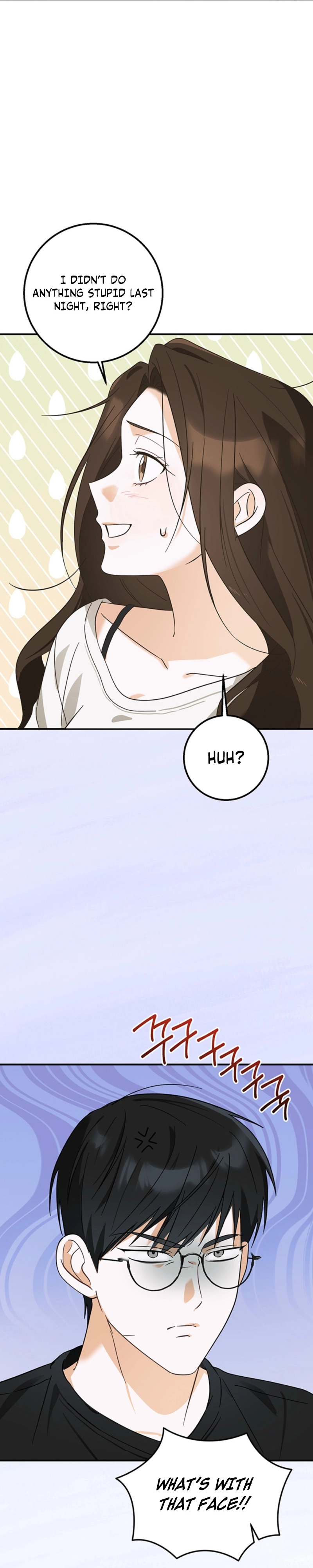 The Boyfriend Right Under the Lamp Chapter 2 - page 11