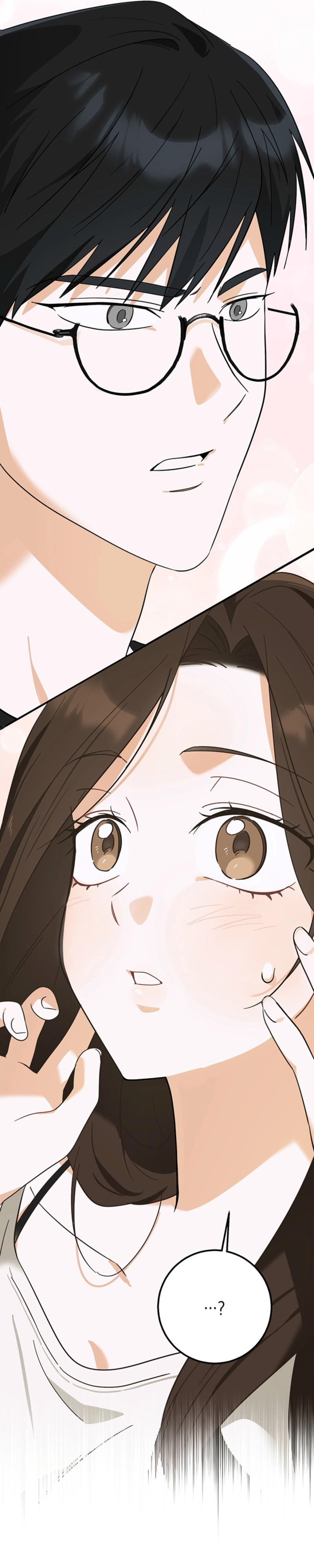 The Boyfriend Right Under the Lamp Chapter 2 - page 14