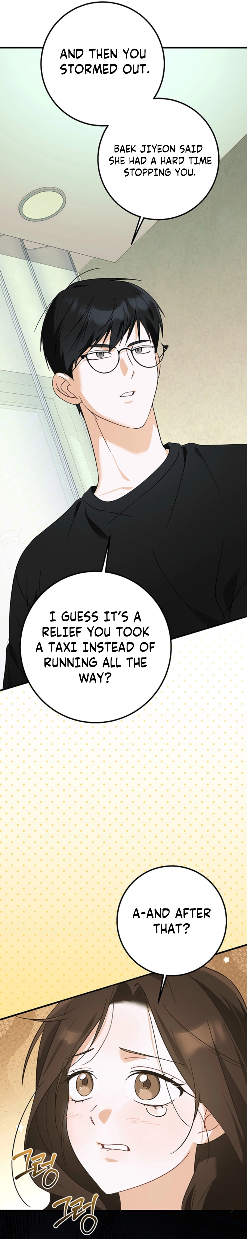 The Boyfriend Right Under the Lamp Chapter 2 - page 16