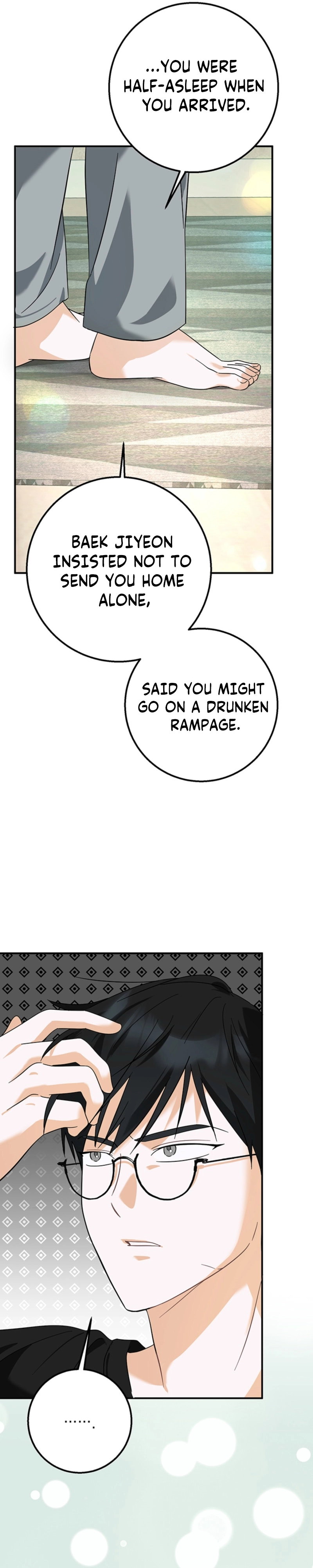 The Boyfriend Right Under the Lamp Chapter 2 - page 18