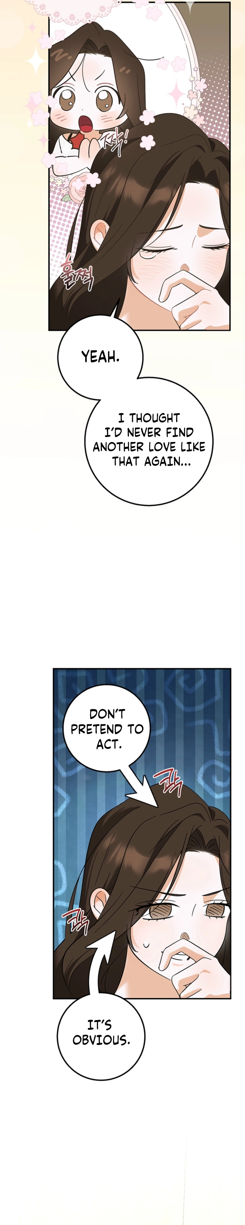 The Boyfriend Right Under the Lamp Chapter 2 - page 20