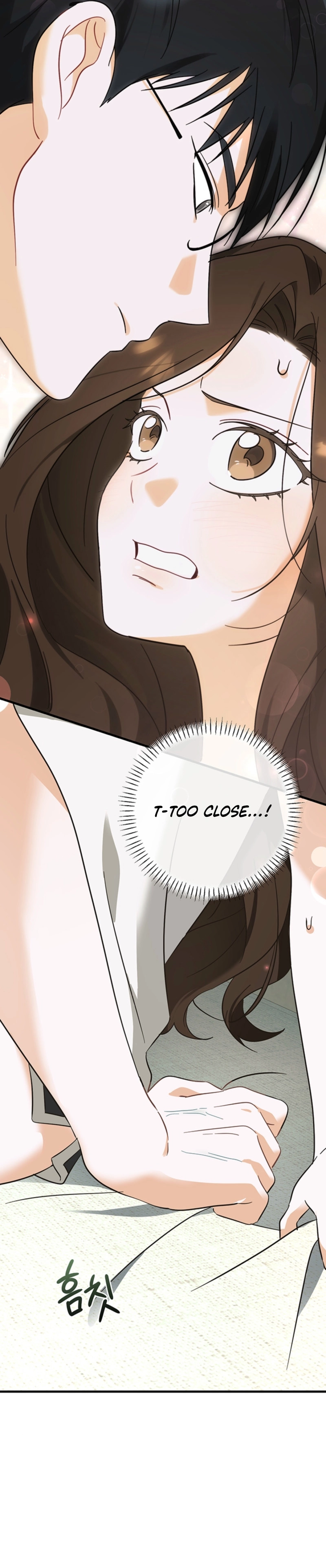 The Boyfriend Right Under the Lamp Chapter 2 - page 26