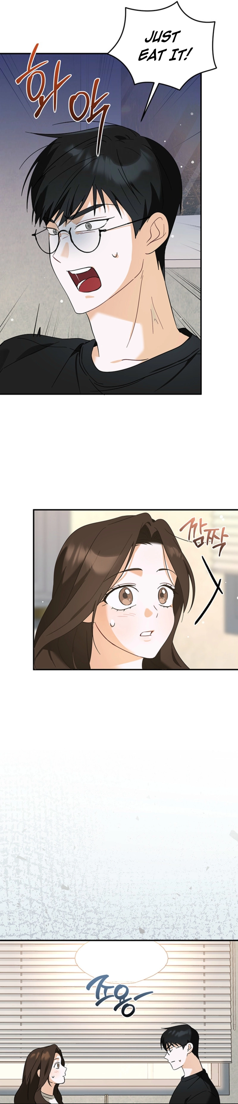 The Boyfriend Right Under the Lamp Chapter 2 - page 43