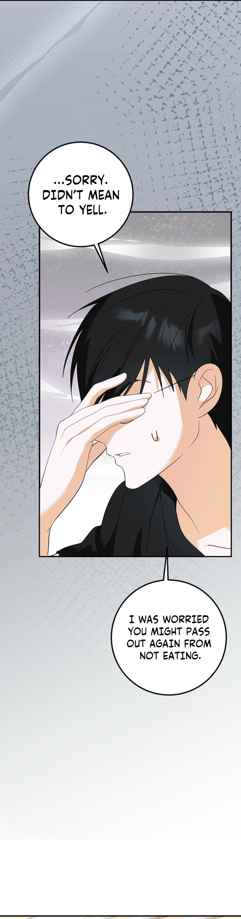 The Boyfriend Right Under the Lamp Chapter 2 - page 44