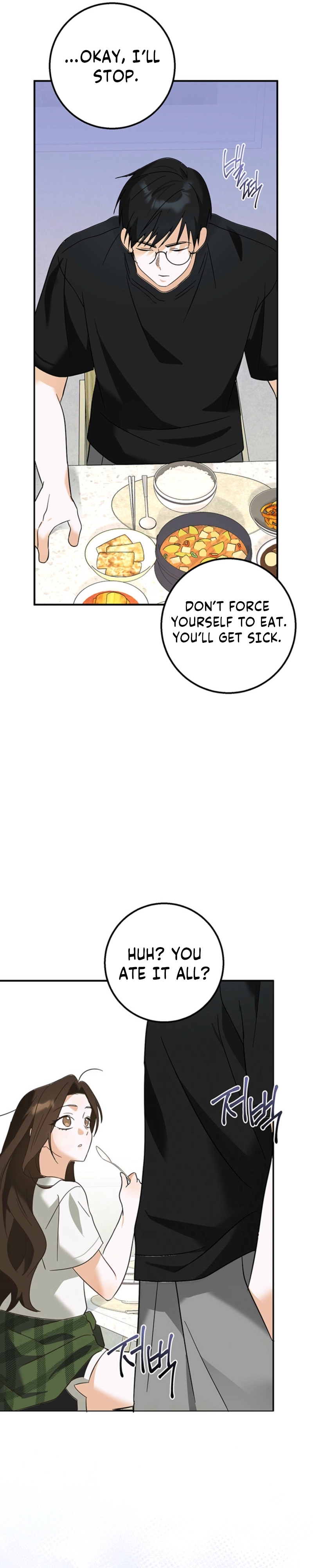 The Boyfriend Right Under the Lamp Chapter 2 - page 49