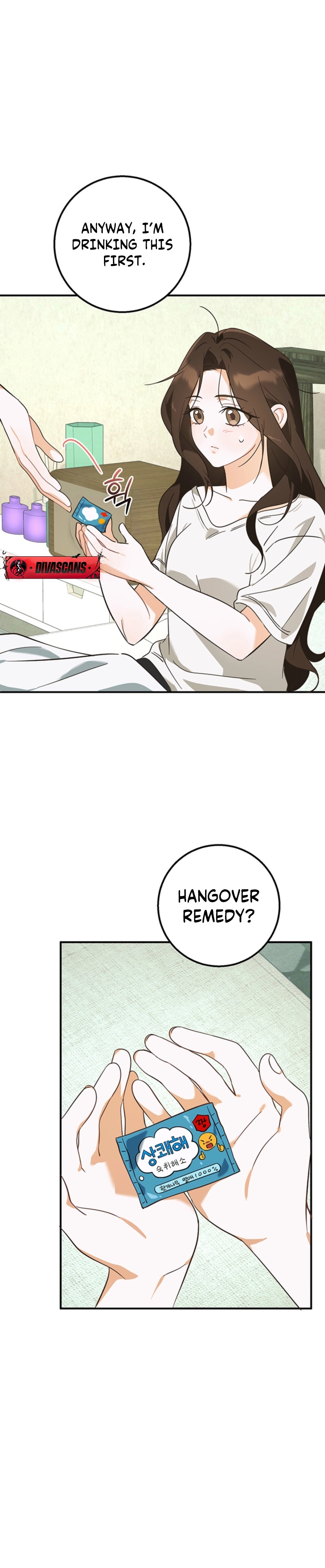 The Boyfriend Right Under the Lamp Chapter 2 - page 8