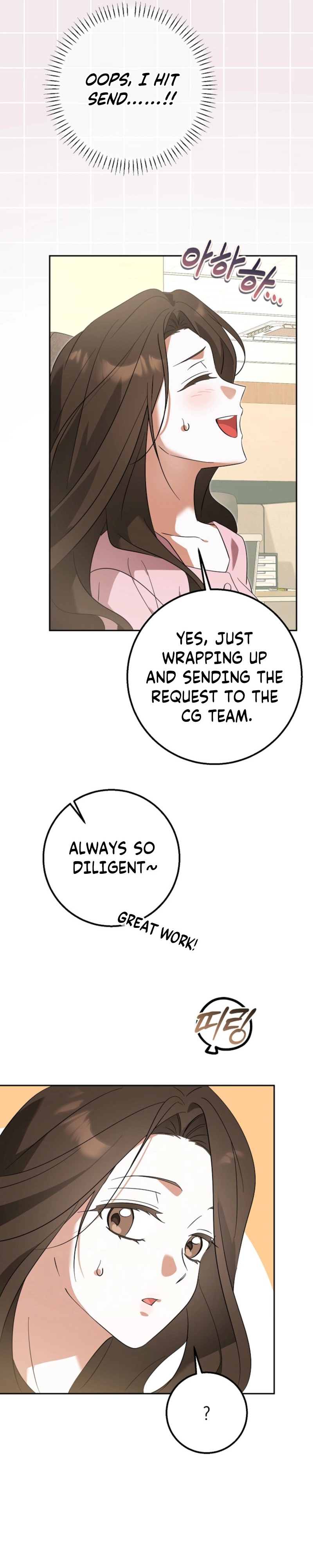 The Boyfriend Right Under the Lamp Chapter 3 - page 20