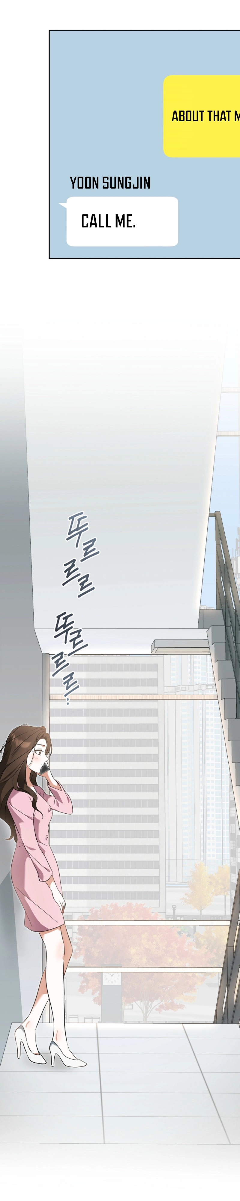 The Boyfriend Right Under the Lamp Chapter 3 - page 21